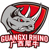 Guangxi Weizhuang