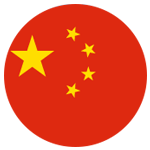 China U16